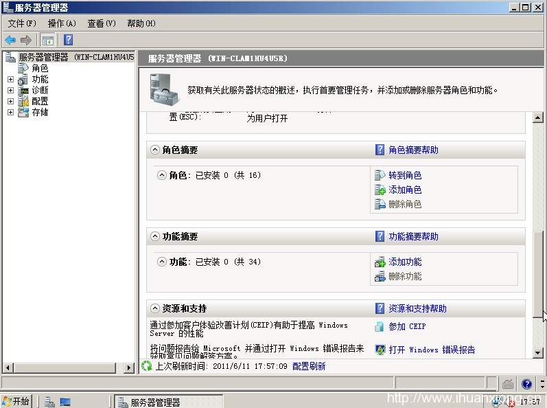 windows server 2008/2012 安装 php+iis7+mysql 环境搭建