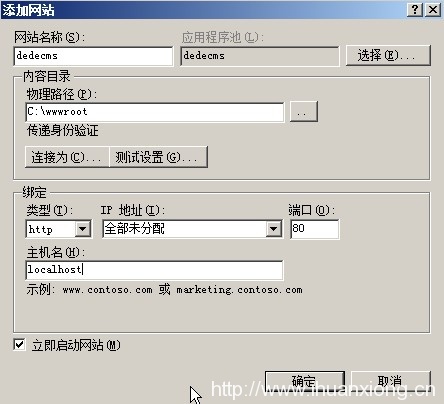 windows server 2008/2012 安装 php+iis7+mysql 环境搭建