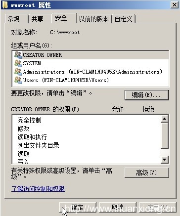 windows server 2008/2012 安装 php+iis7+mysql 环境搭建